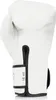Gants de boxe Fairtex / Glory BGVG1. Couleur blanc 12 onces Voir les images du produit 2