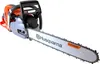 Husqvarna 562 XP Benzin Motorsäge Kettensäge 3,5 kW 59,8 Produktbild-Vorschau 6