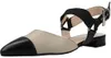 NERO GIARDINI E409515D Schwarz Produktbild-Vorschau 1