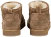 Shepherd Stiefelette Stiefelette Veloursleder Produktbild-Vorschau 10