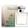 Al Haramain Madinah Eau De Parfum 100 ml (unisex) Produktbild-Vorschau 6