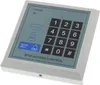 RFID Zugangskontrollpanel Tastenschloss mit RFID V8.22 Produktbild-Vorschau 1