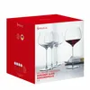 SPIEGELAU 1416180 WILLSBERGER ANNIVERSARY Burgunderglas 4er Produktbild-Vorschau 4