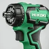 Hikoki 18V Ds18Ddqwrz 55Nm 2X2.0Ah Bl Cacciavite a testa Anteprima dell’immagine prodotto 2