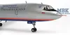 Zvezda 7004 - 1/144 Tupolev Tu-154M Airliner / Produktbild-Vorschau 6
