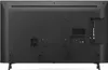 The back of a black television set is shown, displaying various ports and connections. Produktbild-Vorschau