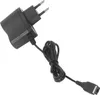 Ladegerät für Gameboy Advance SP tragbare 43 -Zoll -Kabel Produktbild-Vorschau 5