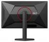 U27G4R DualFrame (68.6 cm (27 Zoll), schwarz (matt), Produktbild-Vorschau 6