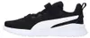 PUMA Anzarun Lite Ac+ Ps Uni Kinder Sneaker, Puma Black Produktbild-Vorschau 3