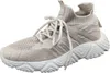 A single beige sneaker with a white sole is shown against a white background. Produktbild-Vorschau