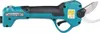 Makita DUP180Z Akku-Rebschere Produktbild-Vorschau 41
