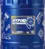 MANNOL Getriebeöl MN8106-10 für VOLVO F10 für SCANIA 3 - Produktbild-Vorschau 3