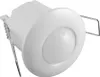 Detektor pohybu bílý CR-5 MINI 800W 240V provozní úhel Náhled obrázku produktu 3