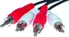 shiverpeaks BASIC-S 2x RCA - 2x RCA 1.5m, 2 x RCA, Produktbild-Vorschau 1