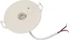 Plafonnier à détecteur de mouvement PIR 9W 4000K LED Energy Voir les images du produit 3