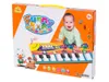 Aga Interaktívna mini podložka 72x29cm Náhľad obrázku produktu 2