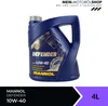 A blue plastic bottle of Mannol Defender 10W-40 motor oil is shown against a white background. Produktbild-Vorschau