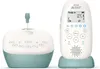 A Philips Avent baby monitor set, consisting of a parent unit and a baby unit, displayed against a white background. Náhled obrázku produktu