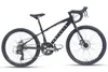 CHILLIZ Kinderrad Gravelbike 24 Zoll GL.10 schwarz-glänzend Produktbild-Vorschau 1