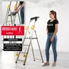 A woman stands next to a ladder, with an inset image showing a close-up of the ladder's steps and a person's hands. Podgląd zdjęcia produktu
