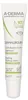 A-Derma Dermalibour+ Cica Baume à lèvres 15 ml Voir les images du produit 9