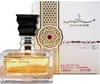 Ard Al Zaafaran Manasib EDP 100 ml W Náhled obrázku produktu 1