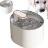 Automatický podávač pre mačky a psov s vodnými filtrami v Náhľad obrázku produktu 1