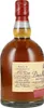 Dos Maderas 5+3 Rum 37,5% 0,7L Produktbild-Vorschau 10