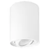Luminaire apparent en aluminium 35W mobile Voir les images du produit 4