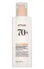 Anua Rice 70 + Ceramide Moisturizing Milk 150ml Produktbild-Vorschau 2