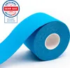 axion® Kinesiologie-Tape 5cm x 5m - Wasserfestes Tape in Produktbild-Vorschau 1