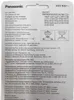 Panasonic WES9087Y1361, 170 mm, 100 mm, 30 mm, 65 g Náhled obrázku produktu 18