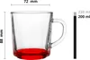 Glasmark KROSNO 1992 Set von 6 Tassen Szymek 230ml Bottom Produktbild-Vorschau 2