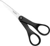 Fiskars Essential Nůžky Kancelářské 17 cm 1023818 Náhled obrázku produktu 3