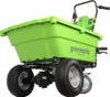 Greenworks G40GC Wózek z napędem silnikowym Podgląd zdjęcia produktu 2
