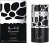 A product shot of a perfume bottle and its packaging. Podgląd zdjęcia produktu