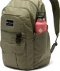 Batoh Columbia Buxton™ 26 l zelený  Pánský, dámský zelený Náhled obrázku produktu 6