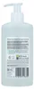Ecover Handseife Zero (250 ml) Produktbild-Vorschau 3