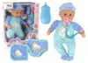 Lalka Bobas + dźwięk Podgląd zdjęcia produktu 1