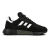 Adidas MARATHON TECH Schuhe Gr. 43  1/3 Schwarz Produktbild-Vorschau 14
