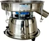A stainless steel electric vibrating sieve machine. Produktbild-Vorschau