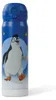 AWAVE® The School of Magical Animals beverino da 380 ml in Anteprima dell’immagine prodotto 1
