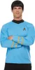 Star Trek – Raumschiff Enterprise Uniform blau Größe: L Produktbild-Vorschau 1