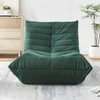 Fauteuil de sol 'Kodsø' rembourré Fauteuil de sol avec Voir les images du produit 2