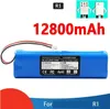 A blue battery pack with a white connector and wires, with text and numbers indicating its specifications. Produktbild-Vorschau