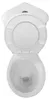 Aqualine CLIFTON Eck-WC, Betätigungsplatte 3/6l, Abgang Produktbild-Vorschau 5