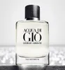 Armani Acqua di Gio Pour Homme Eau de Parfum 75ml Produktbild-Vorschau 11