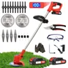 OUTIGO Akku-Rasentrimmer mit 2x1.5Ah Akkus 21V,4 Produktbild-Vorschau 1