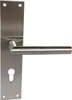 A stainless steel door handle set with a backplate and a keyhole. Produktbild-Vorschau