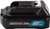 Makita Akku BL1021B 197396-9 Produktbild-Vorschau 20